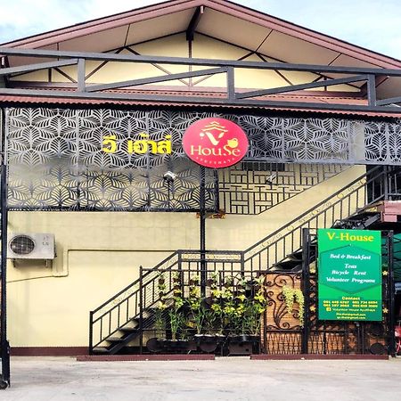 Manu V House Hotel Phra Nakhon Si Ayutthaya Buitenkant foto