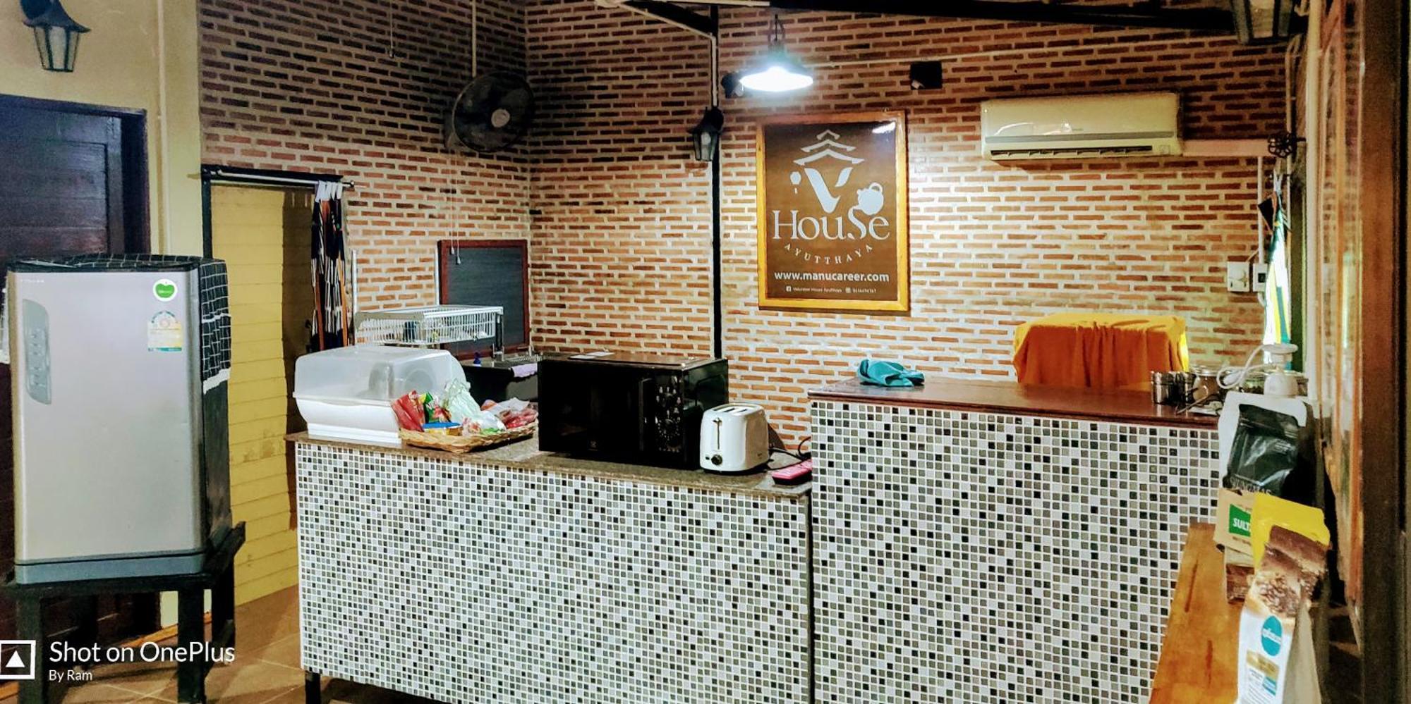 Manu V House Hotel Phra Nakhon Si Ayutthaya Buitenkant foto
